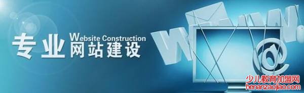 企業網站搜索引擎優化解決方案