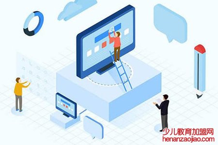 網(wǎng)站建設(shè)如何改善SEO優(yōu)化效果