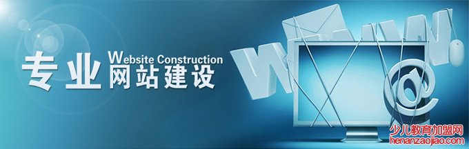 網(wǎng)站建設(shè)怎么選擇好的服務(wù)器