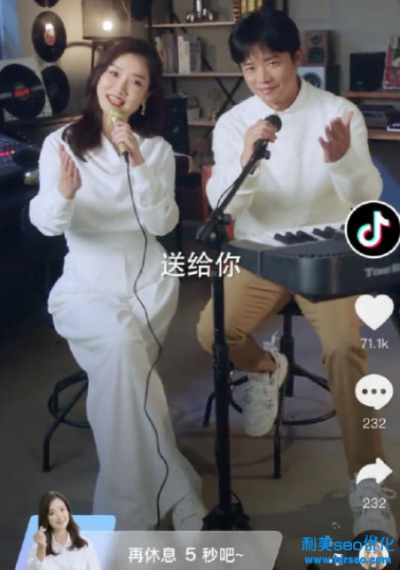 抖音休息一下吧怎么關(guān)？抖音休息一會是為什么？休息提醒多久一次？