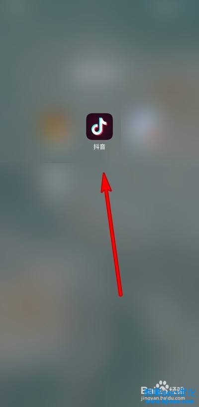 抖音上線倍速播放功能 短視頻平臺(tái)全部上線倍速播放功能
