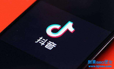 抖音付費短劇怎么開通 抖音付費短劇怎么賺錢