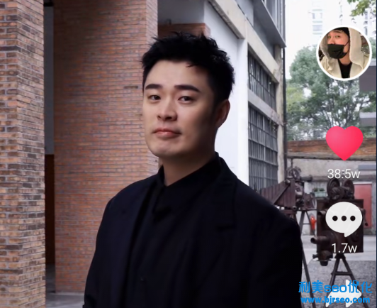 抖音陳赫的同款閃現怎么拍 抖音陳赫的同款摳像閃現拍攝教程