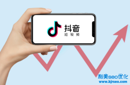 抖音隱身后別人看到的是什么狀態 抖音隱身后怎么樣看對方有沒有在線