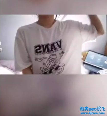 抖音光劍變裝怎么拍？抖音光劍變裝二維碼什么意思？