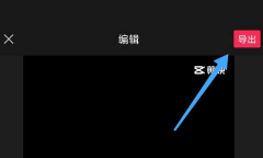 抖音光劍變裝二維碼是什么意思 抖音光劍變裝視頻怎么拍