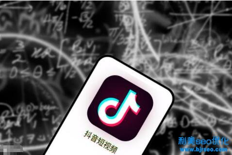 抖音小店隨心推怎么用來賺錢？常見問答整理