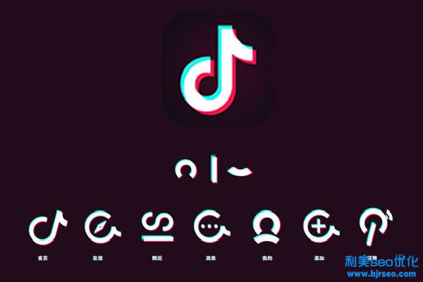 什么時候發抖音容易上熱門？抖音上熱門最佳時間及技巧