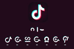 什么時候發抖音容易上熱門？抖音上熱門最佳時間及技巧