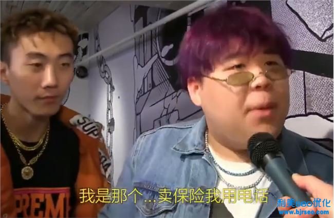 i am賣保險(xiǎn) i am interesting是什么歌 抖音海爾兄弟Flexing so hard歌曲歌詞