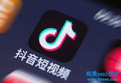 抖音主頁訪客是按時(shí)間順序嗎？抖音主頁訪客關(guān)閉了去他人主頁還會(huì)留下痕跡嗎？