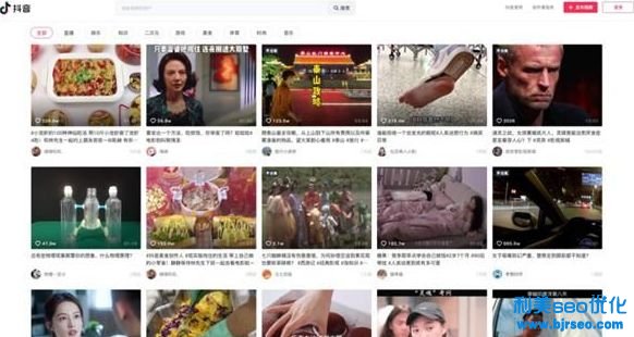 抖音網(wǎng)頁版地址是多少？電腦看抖音網(wǎng)頁版網(wǎng)址鏈接分享
