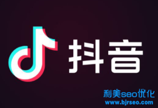 抖音訪客記錄怎么查？抖音訪客關(guān)閉后還會留下痕跡嗎？