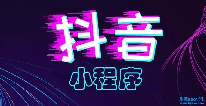 抖音黃心是點贊嗎？紅心點贊多少錢？