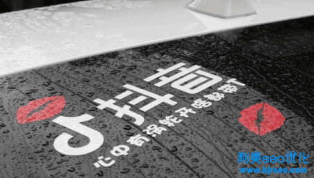抖音營銷風險價格預警有什么功能？