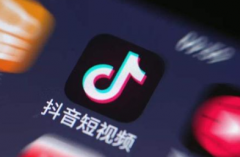 抖音網頁版怎么發視頻？步驟介紹
