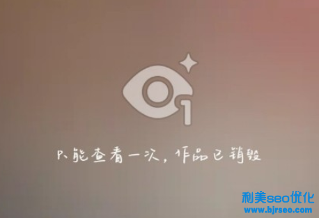 抖音一閃而過怎么保存視頻？抖音一閃而過怎么取消視頻？