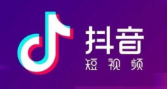 <b>抖音達人廣場是什么？如何加入達人廣場？</b>