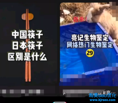 抖音學(xué)習(xí)功能怎么設(shè)置？在哪里？抖音學(xué)習(xí)模式是干什么的？