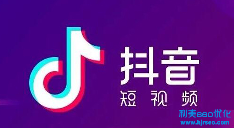 抖音ta的音樂怎么關閉？抖音他的音樂什么意思？