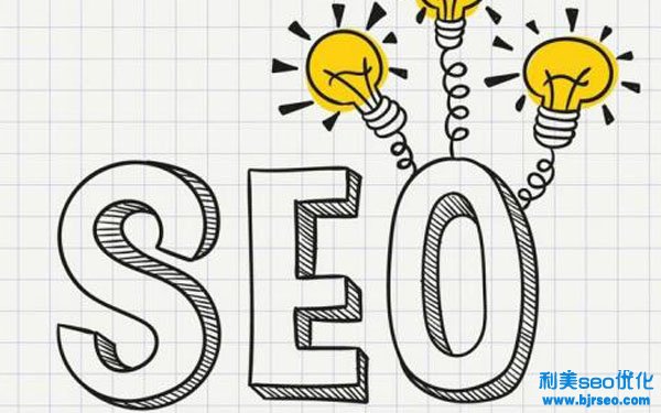 全面理解SEO優化策略，增強seo優化認識