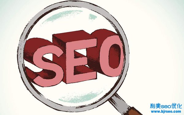 百度SEO關鍵詞排名效果的好壞取決于百度seo優化提供商