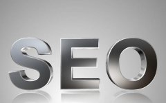 <b>企業網站百度SEO優化思路</b>