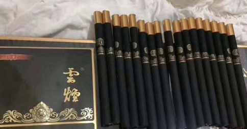 云煙黑金剛有假煙嗎1