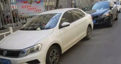 收到違章停車短信只是警告嗎