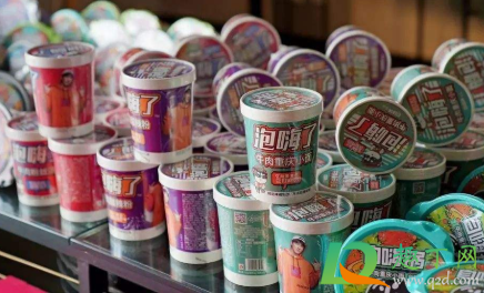 自嗨鍋用完后的加熱包如何解決3