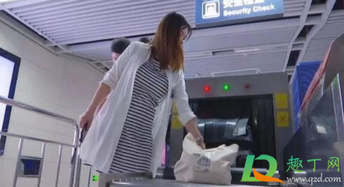 坐地鐵帶飯過安檢是不是不好2