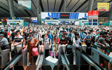 2022年5月進京防疫最新要求是什么4
