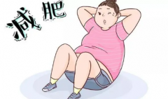 175體重160斤三個月能瘦30斤嗎