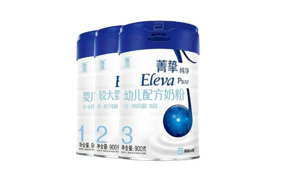 雅培菁智奶粉怎樣查虛實(shí)貨1