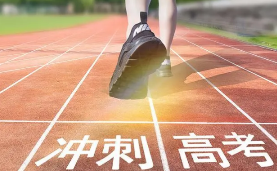 2022高考出分數線后還有能夠升高嗎2