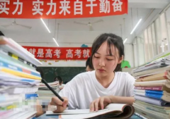 今年高考會不會再次推遲2022