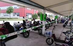 回南天可以給電動車充電嗎